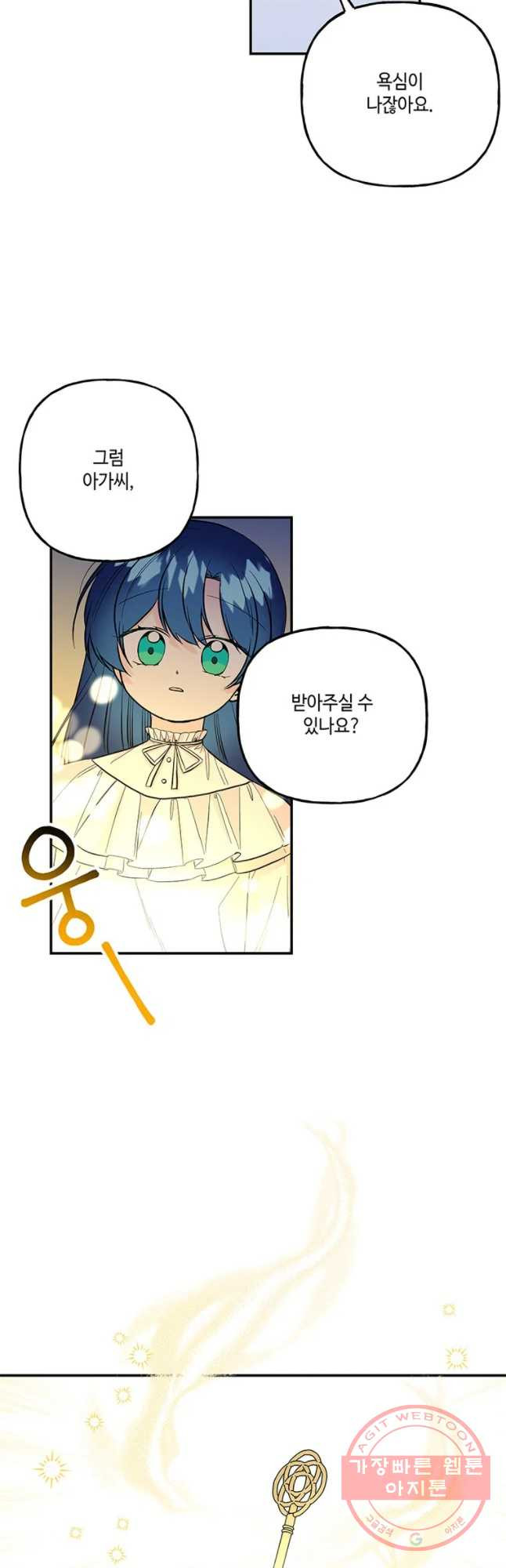 1628982766079.jpeg