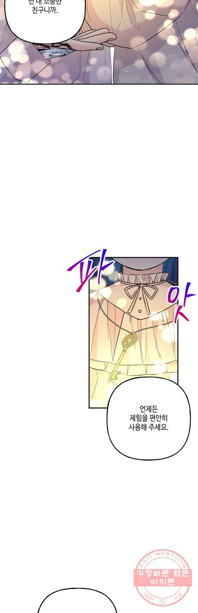 1628982766502.jpeg