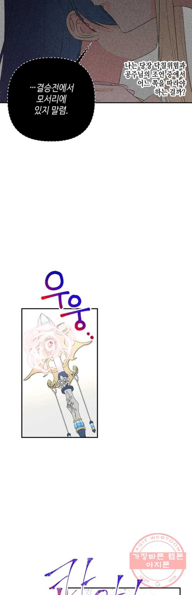1628982767659.jpeg