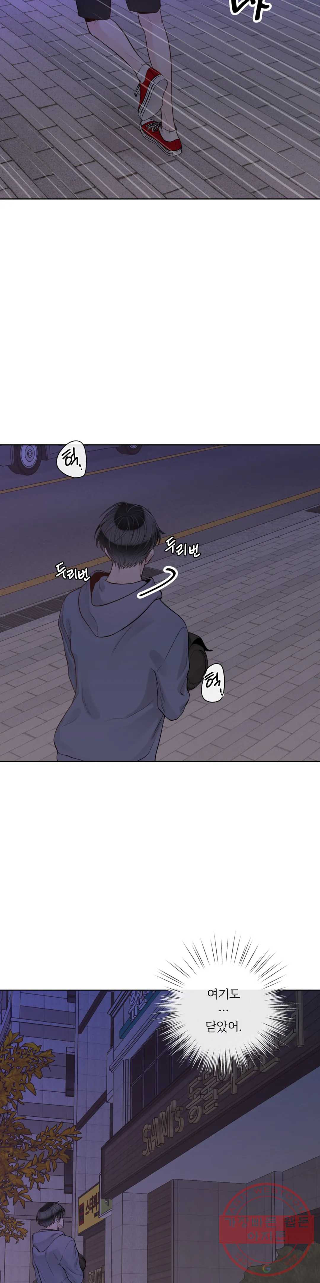 1628983372314.jpeg