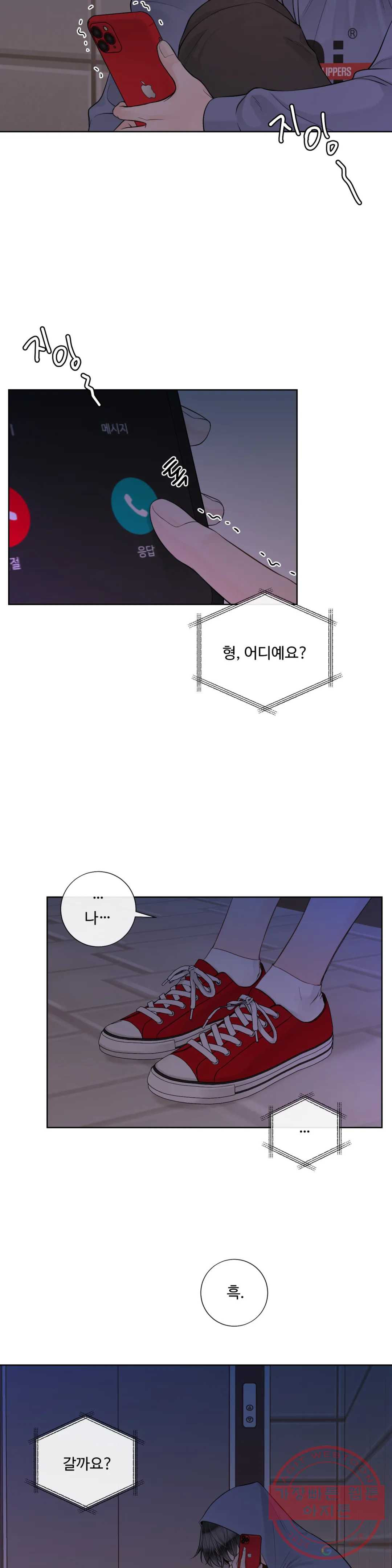 1628983374212.jpeg
