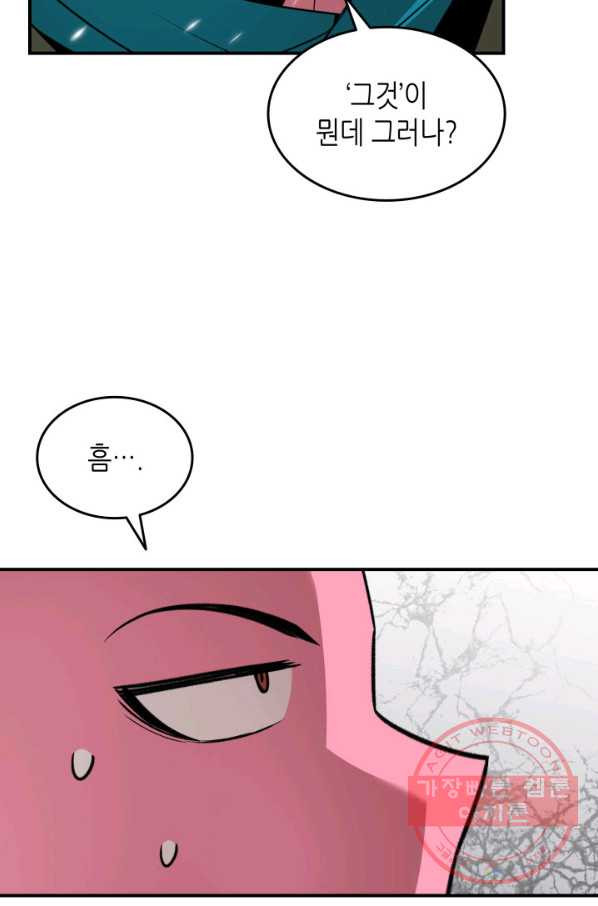 1628982217807.jpeg