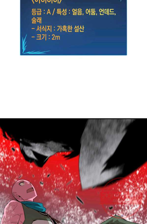 1628982219625.jpeg