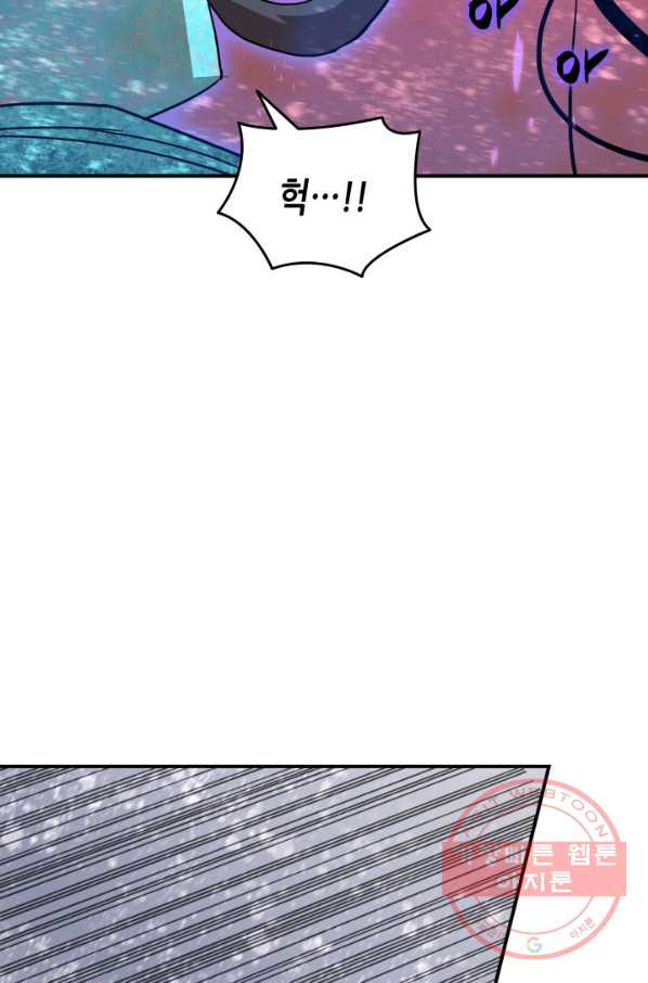 1628982221023.jpeg