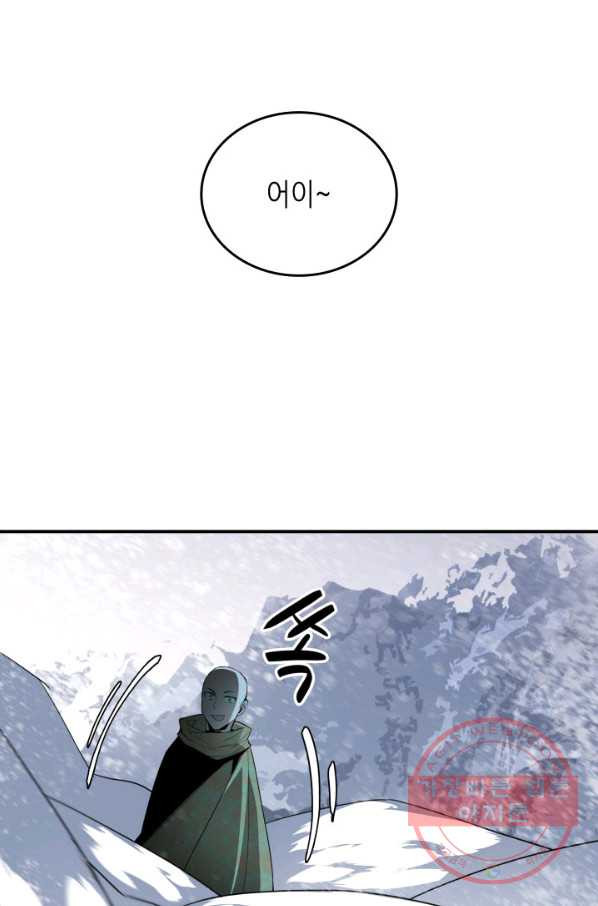 1628982225458.jpeg