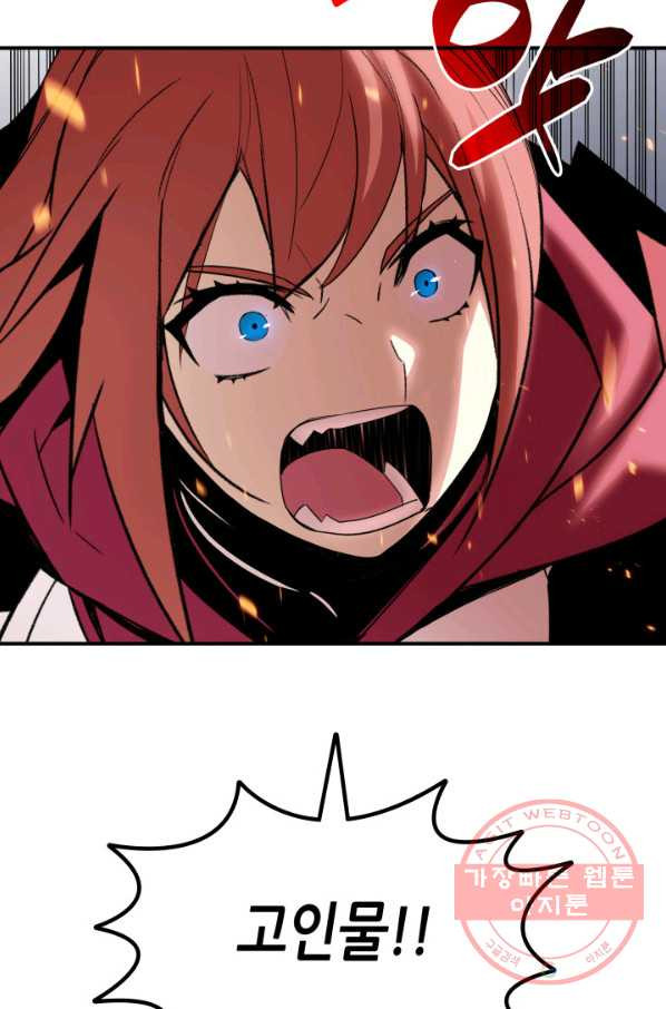 1628982225776.jpeg