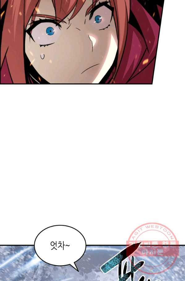 1628982226540.jpeg