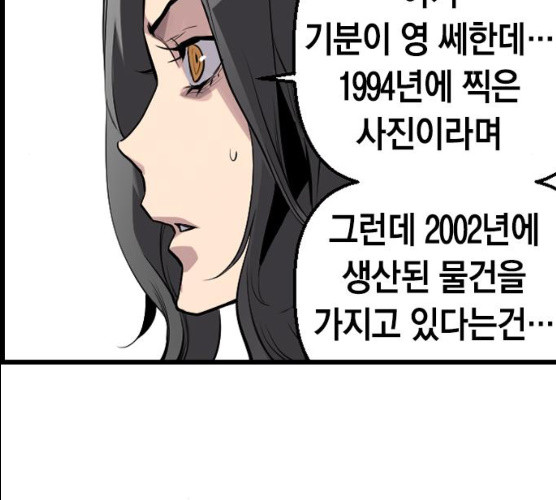 1628985608174.jpeg