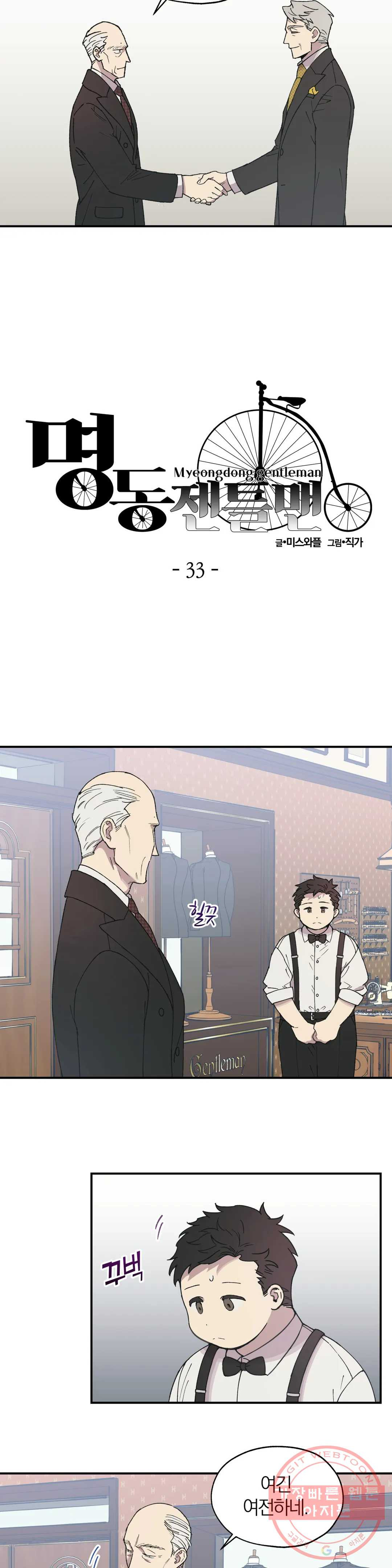 1628983407571.jpeg