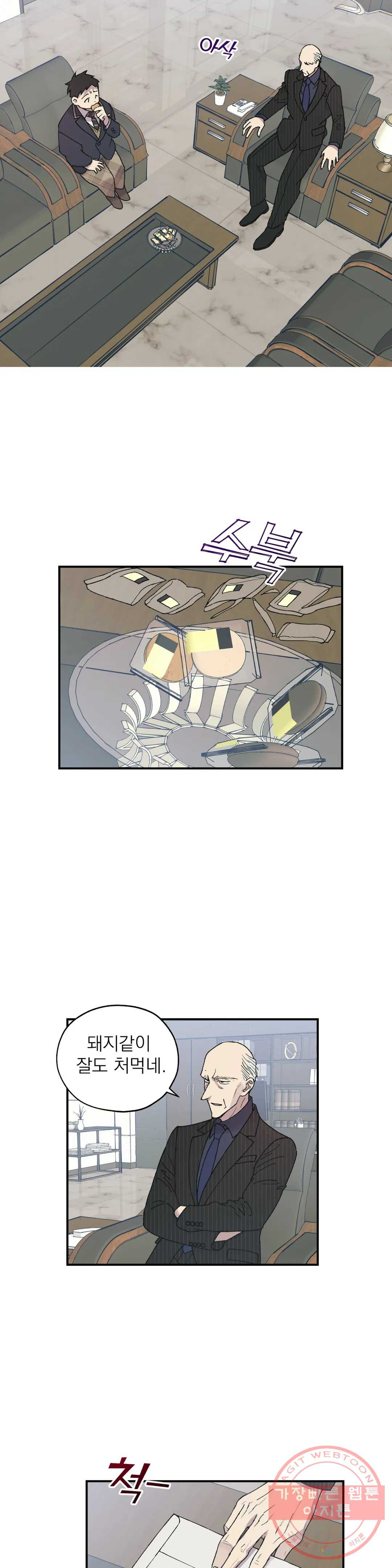 1628983408745.jpeg