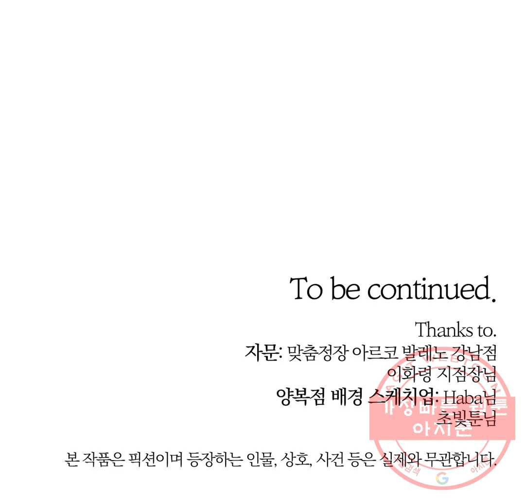 1628983409677.jpeg