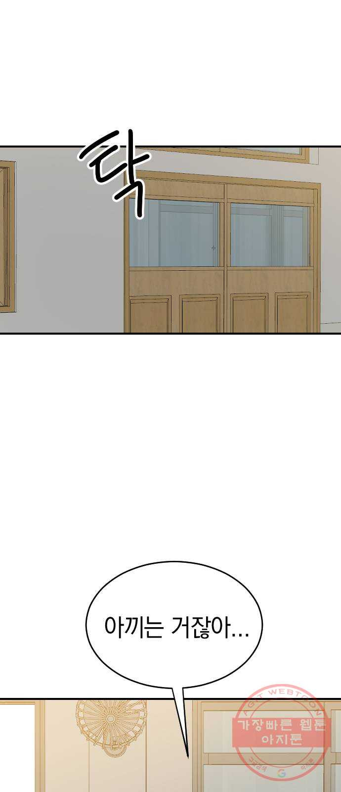 1628984876454.jpeg