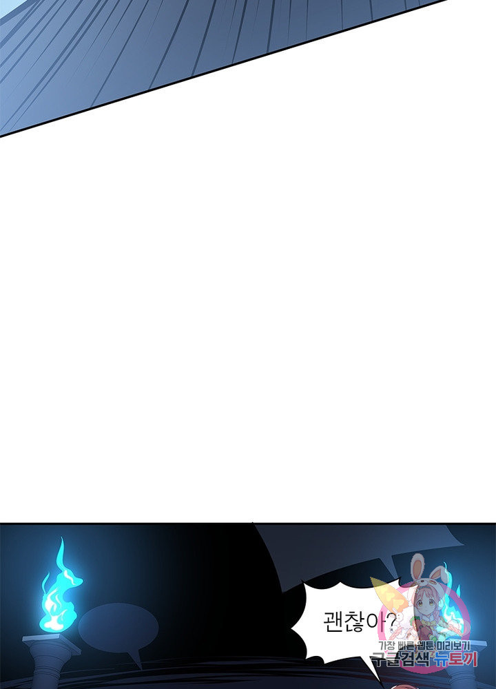 1629079051016.jpeg