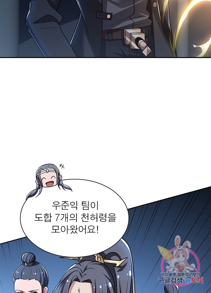 1629079052153.jpeg