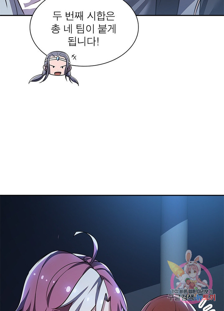 1629079052472.jpeg