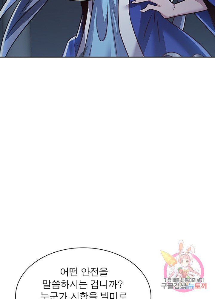1629079052799.jpeg
