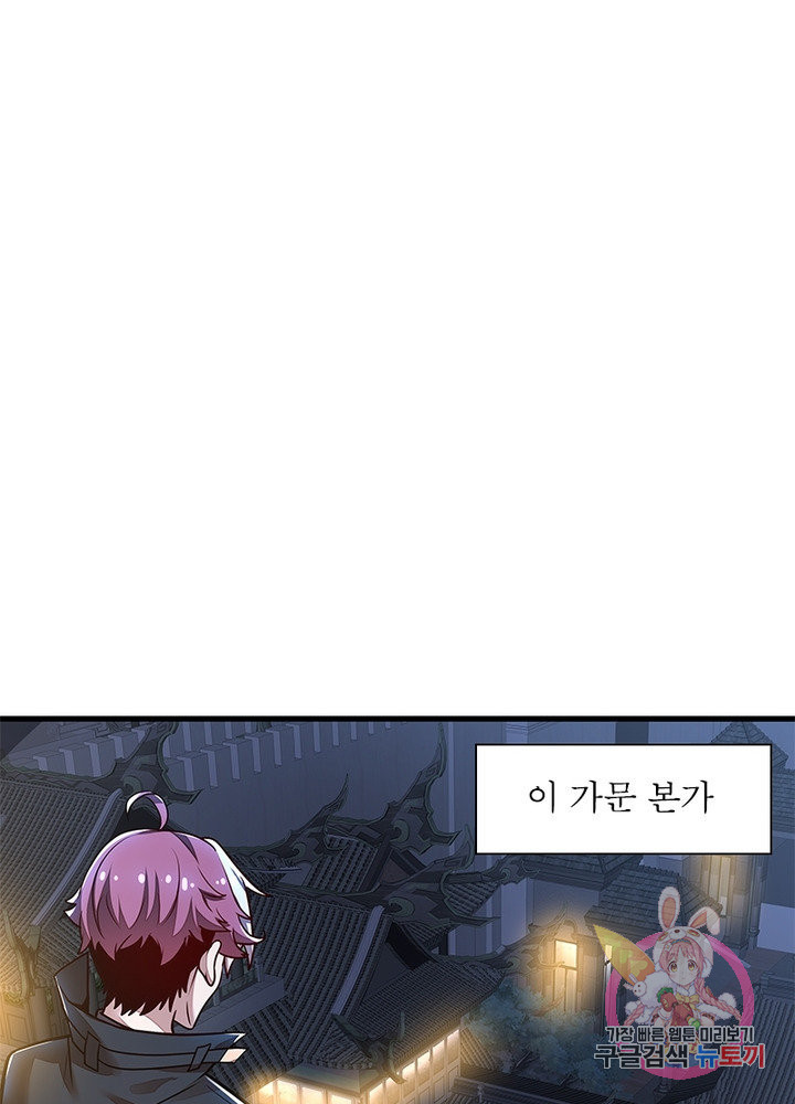 1629079053835.jpeg