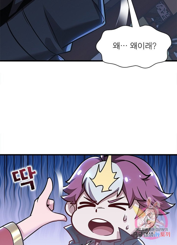 1629079054682.jpeg