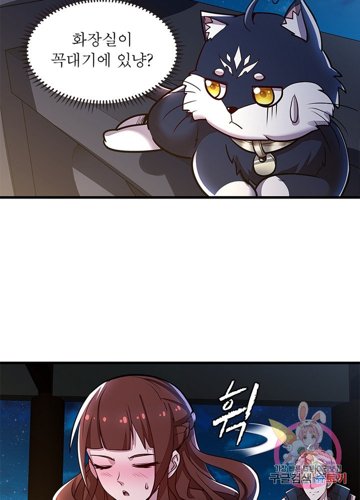 1629079056035.jpeg
