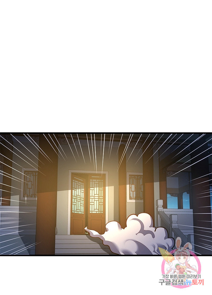 1629079056673.jpeg
