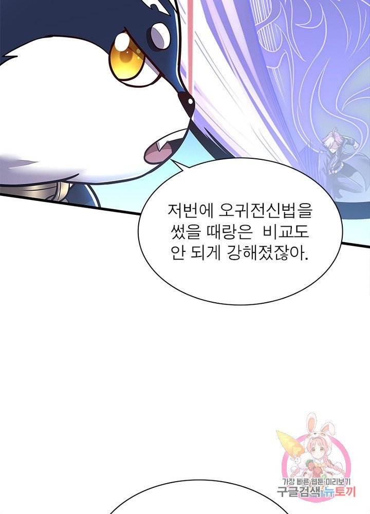 1629079057303.jpeg