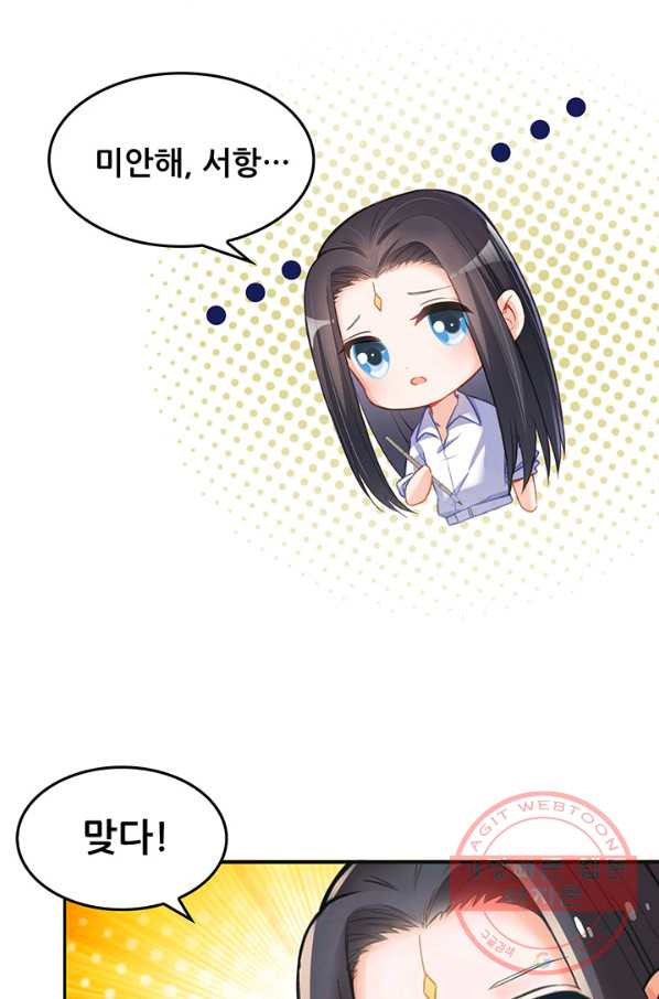 1629081882457.jpeg