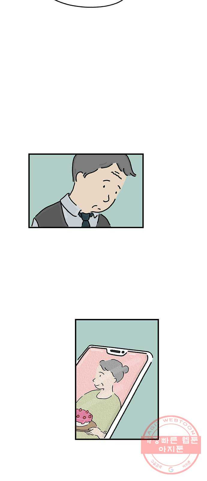 1629082606477.jpeg