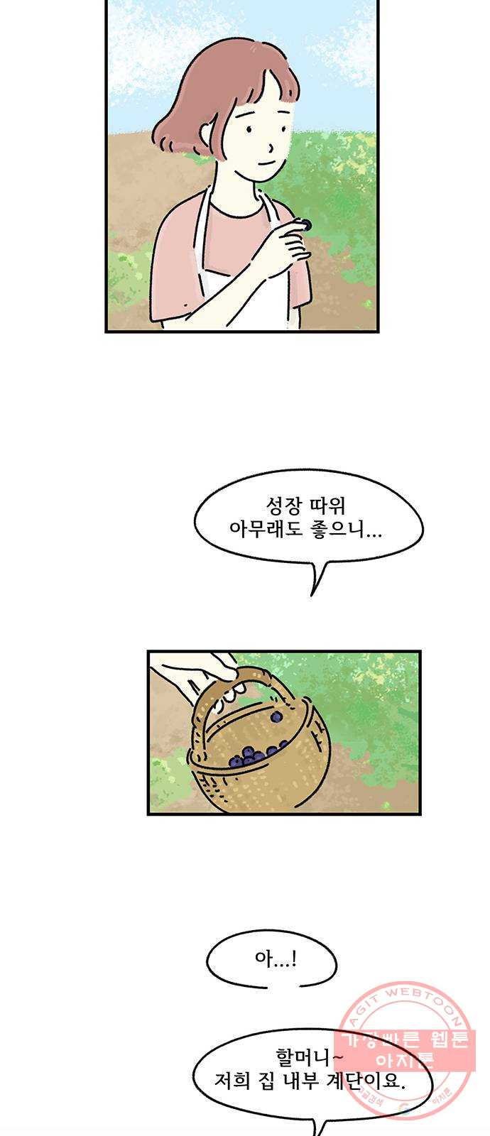 1629082607769.jpeg