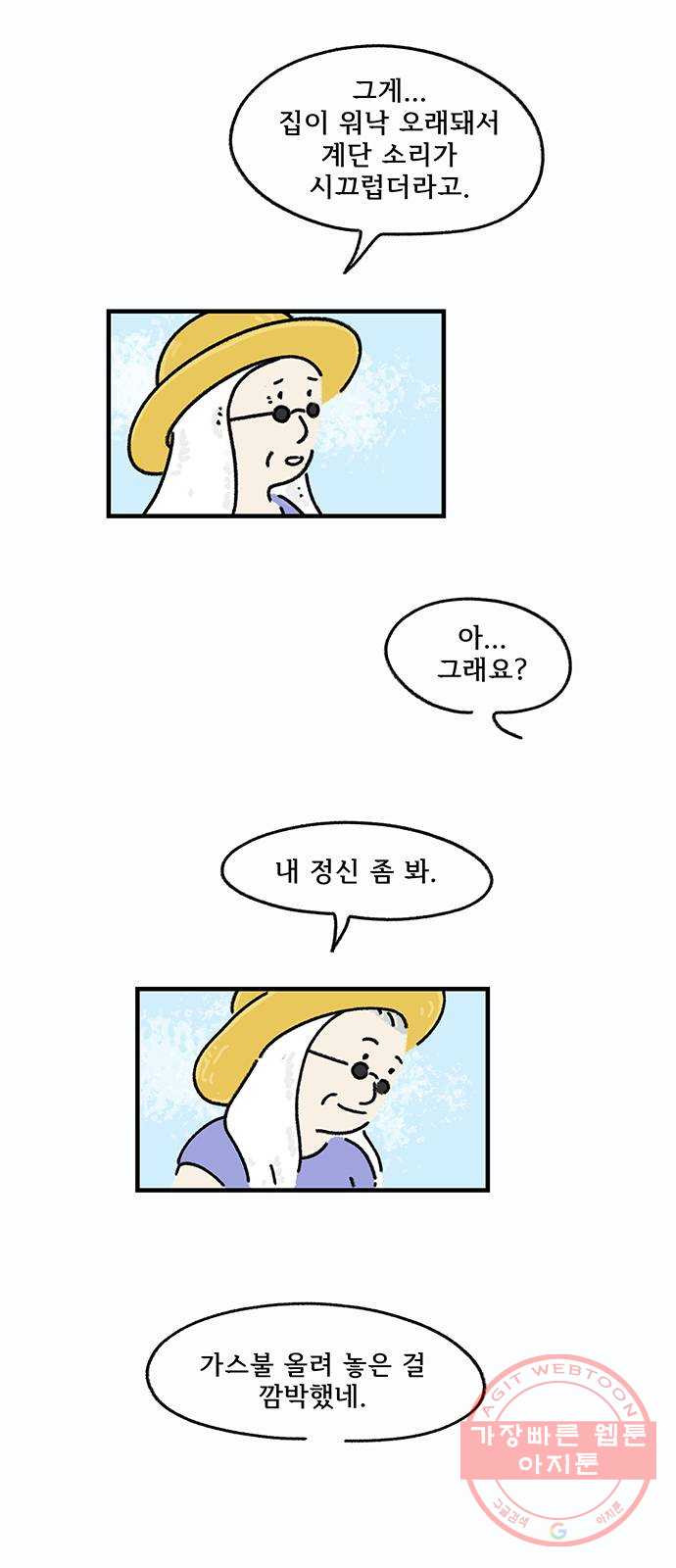 1629082607987.jpeg