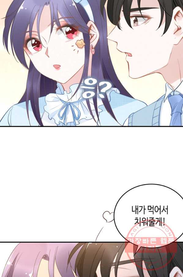 1629081666889.jpeg