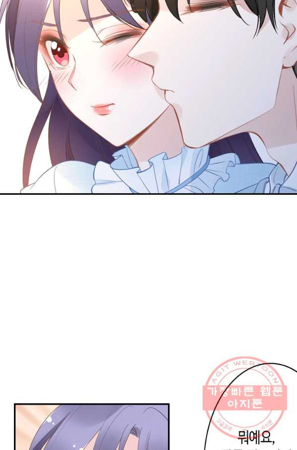 1629081666990.jpeg