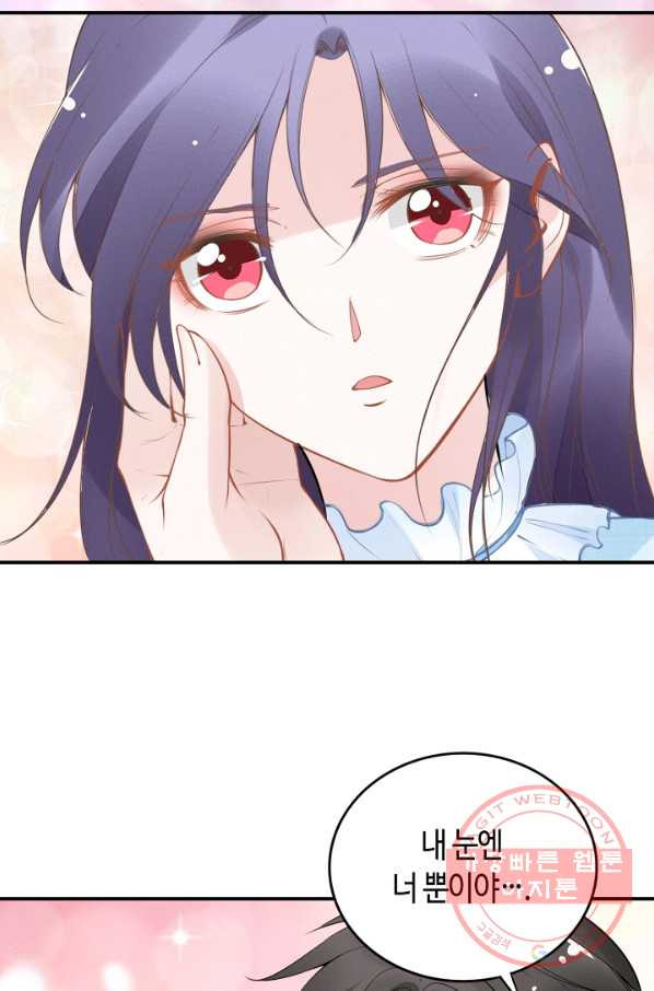 1629081667293.jpeg