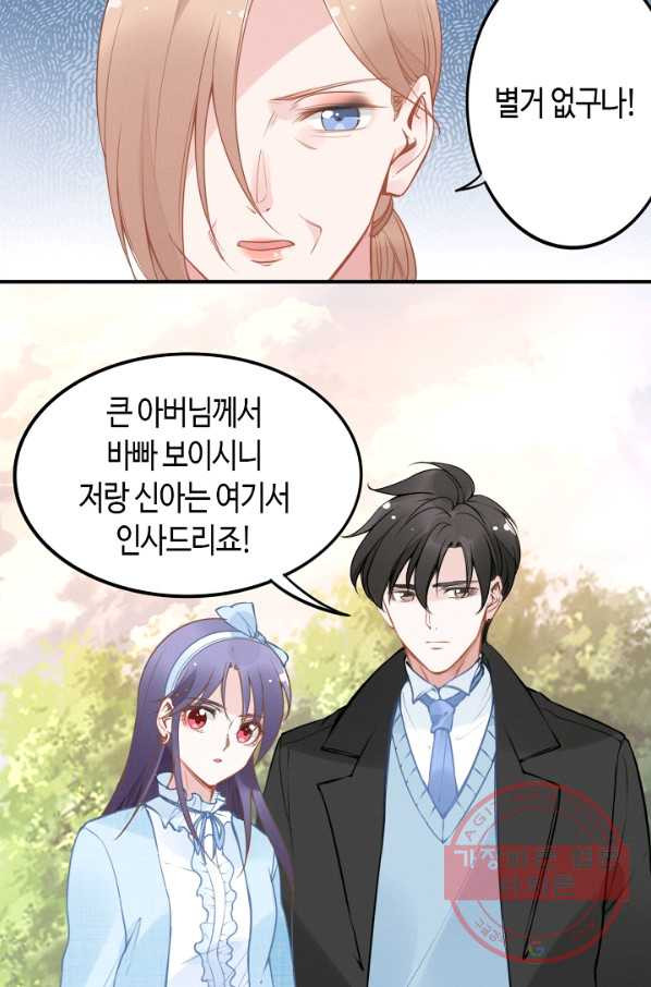 1629081671115.jpeg