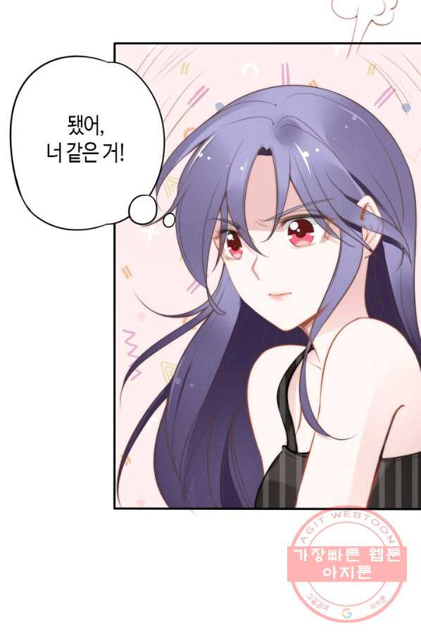 1629081678635.jpeg