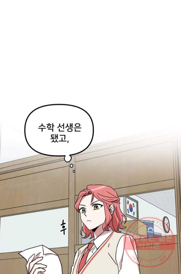 1629079616194.jpeg