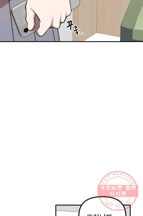 1629079634912.jpeg
