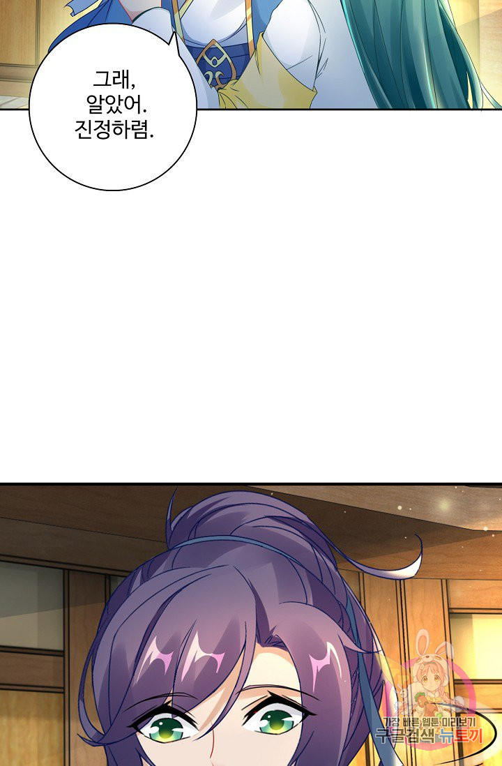1629084277491.jpeg