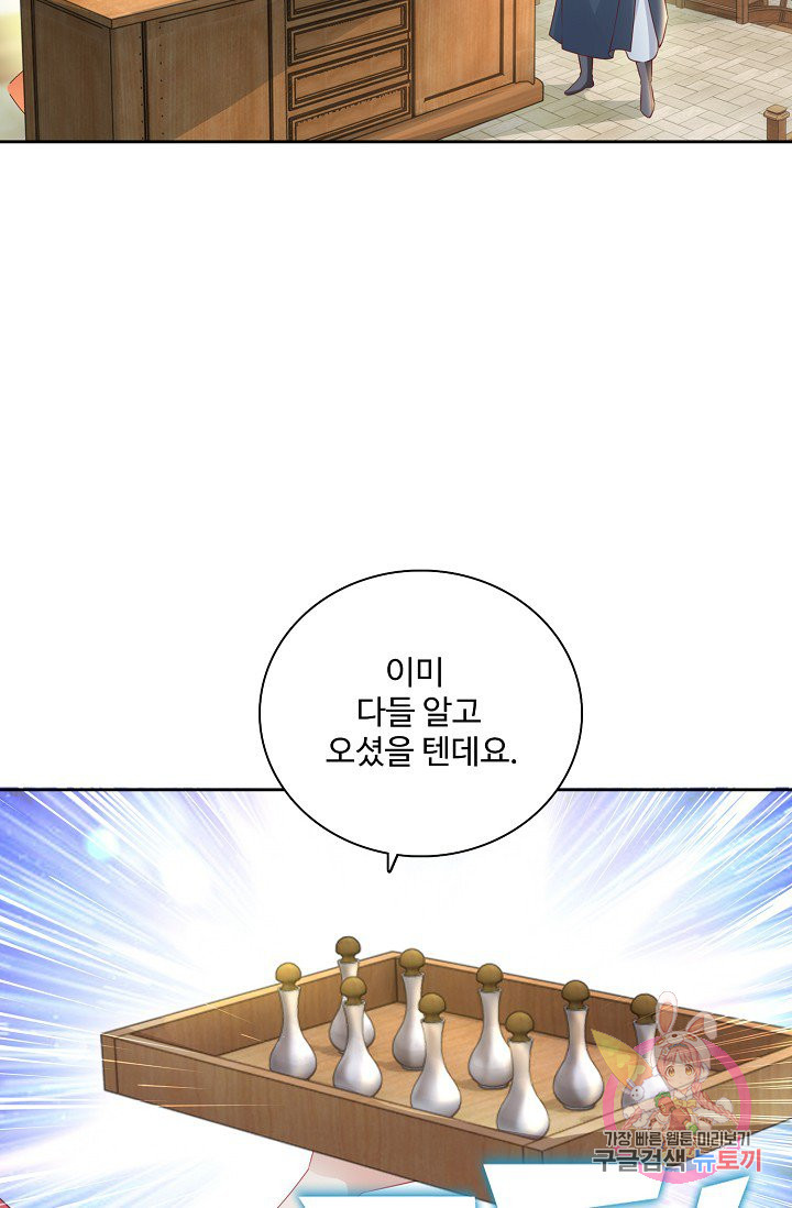 1629084278210.jpeg