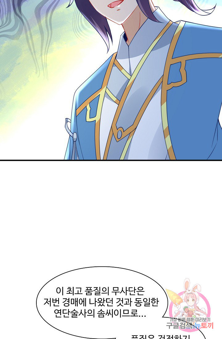 1629084278730.jpeg