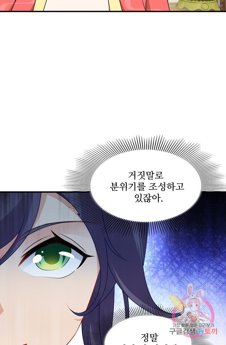 1629084279561.jpeg