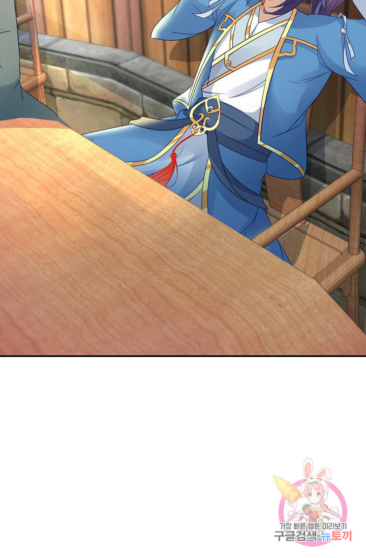 1629084279772.jpeg