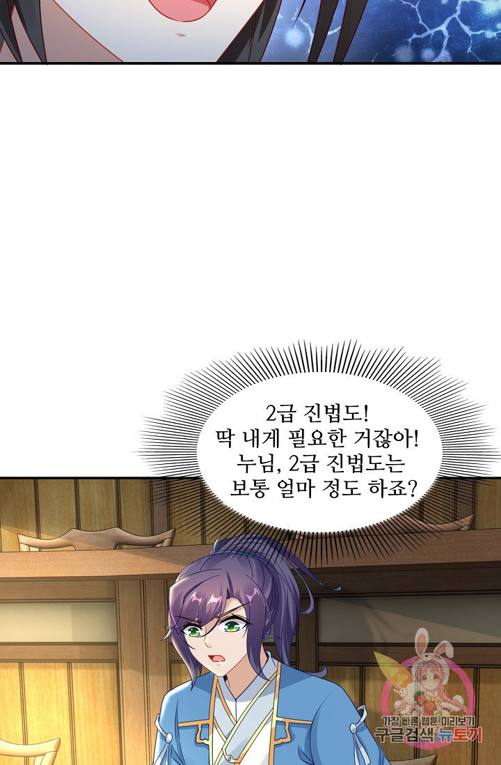 1629084280077.jpeg