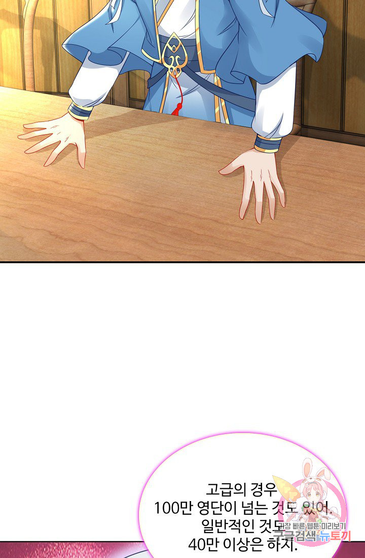 1629084280178.jpeg