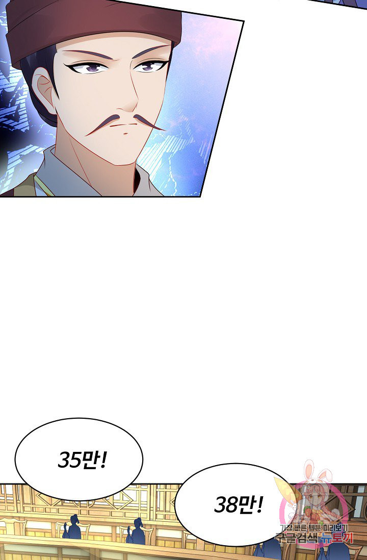 1629084281013.jpeg