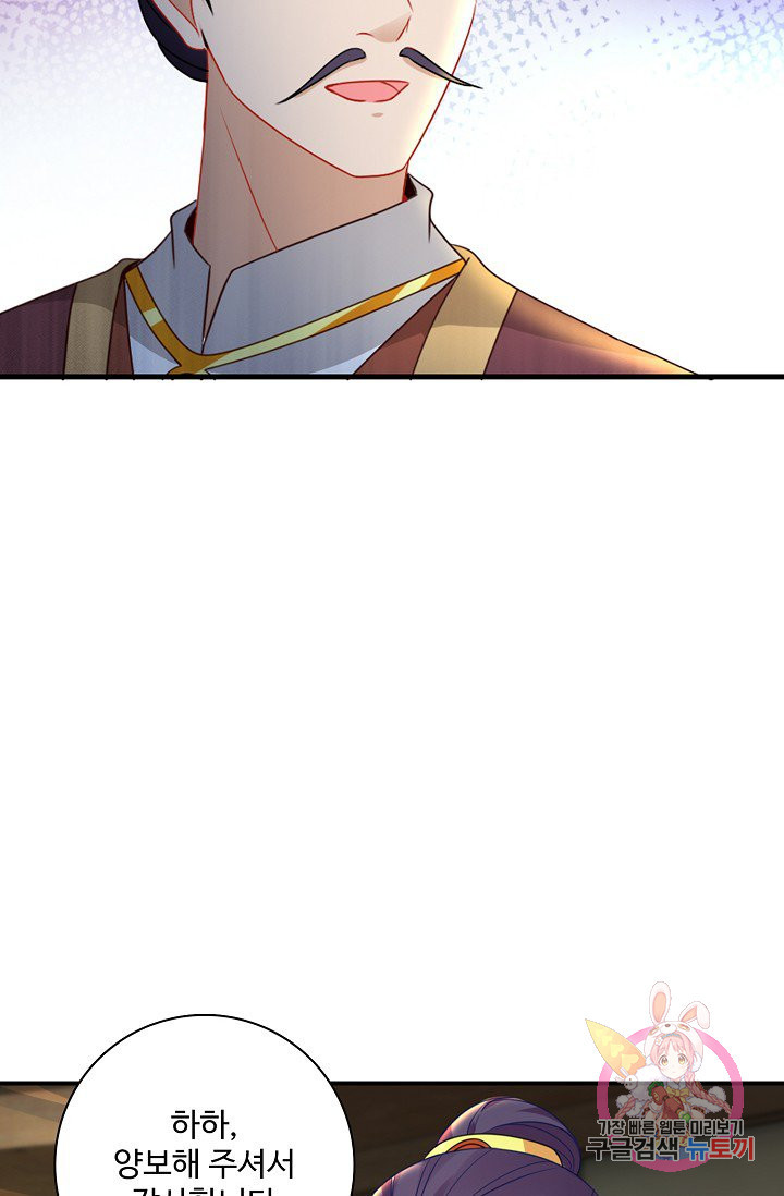 1629084281759.jpeg