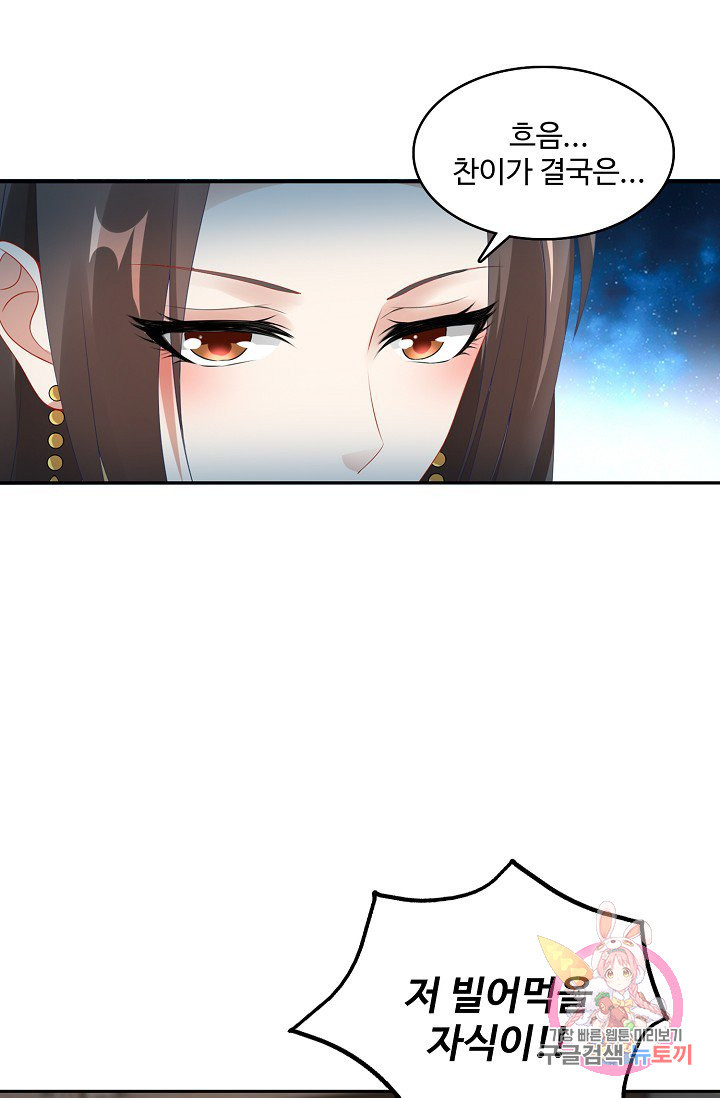 1629084282494.jpeg