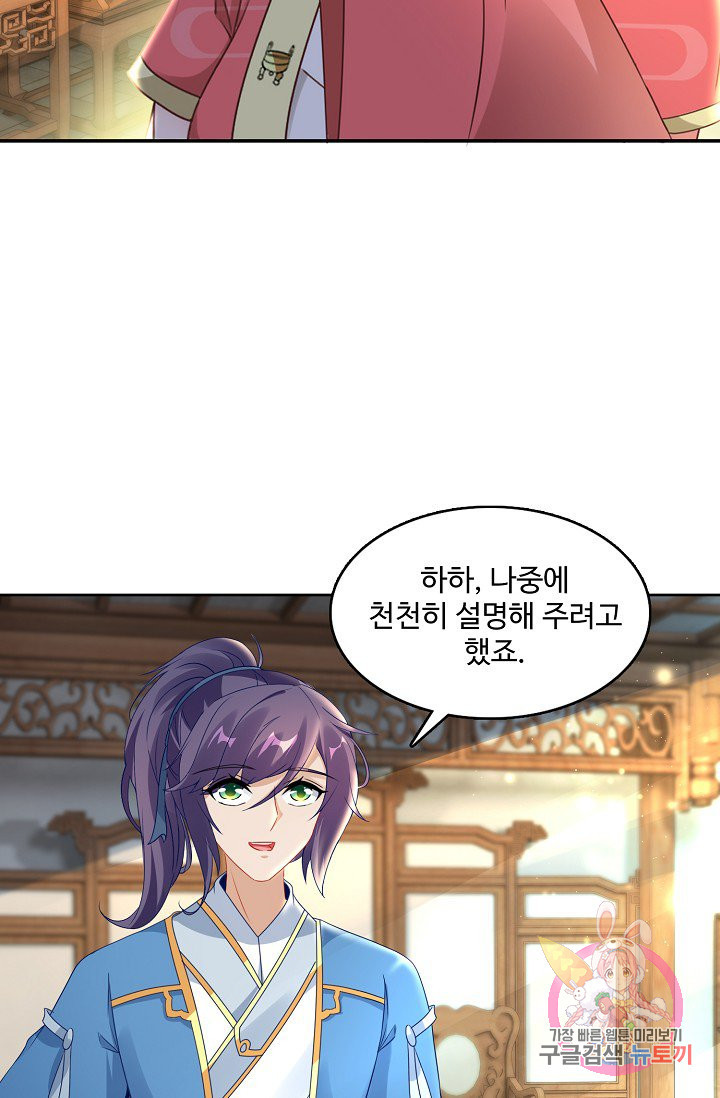 1629084289245.jpeg
