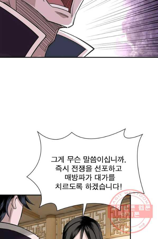 1629082358096.jpeg