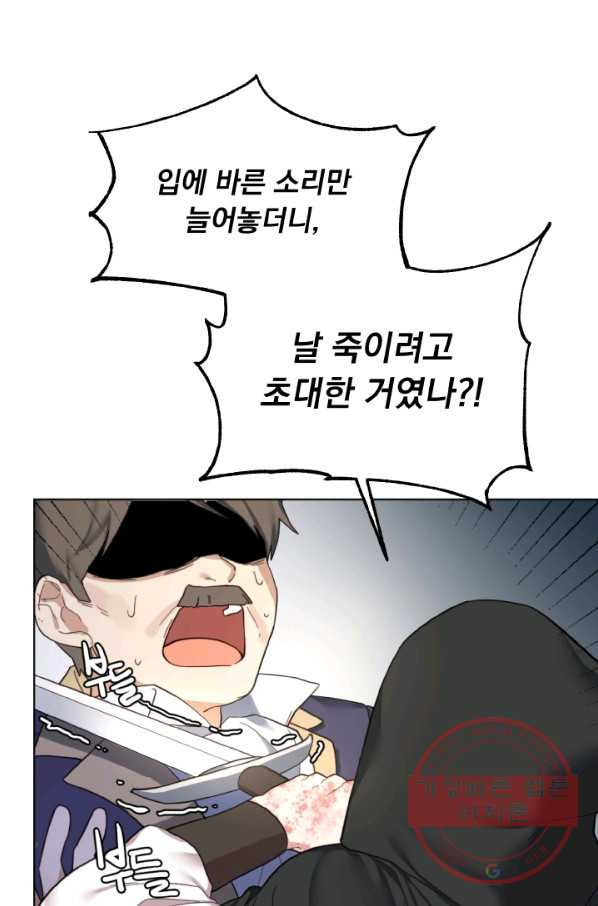 1629080503247.jpeg