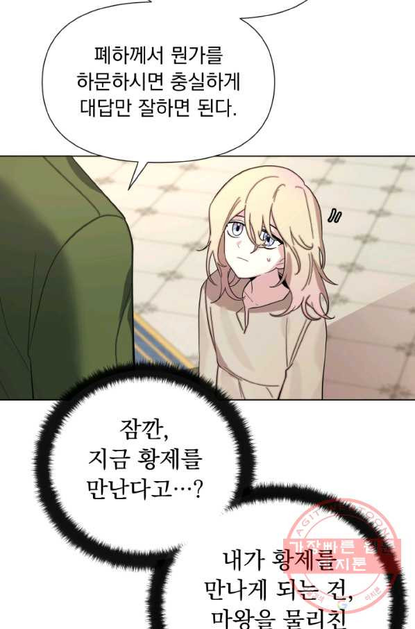 1629080505823.jpeg